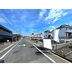 立川市幸町５丁目