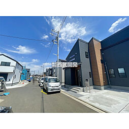 立川市西砂町２丁目