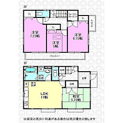 昭島市郷地町１丁目