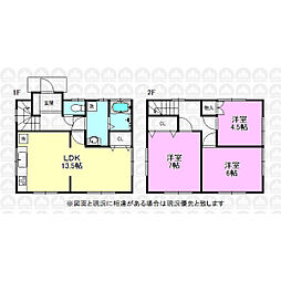 東大和市芋窪４丁目