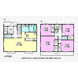 昭島市昭和町４丁目