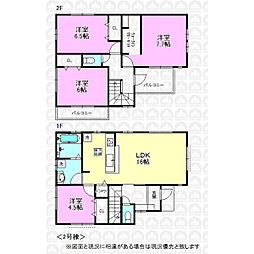 武蔵村山市中藤５丁目