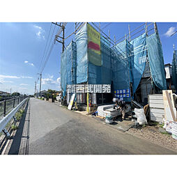 武蔵村山市三ツ藤３丁目の一戸建て