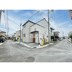 国分寺市西町５丁目