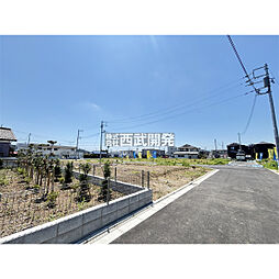 日野市大字上田