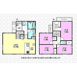 日野市日野台４丁目