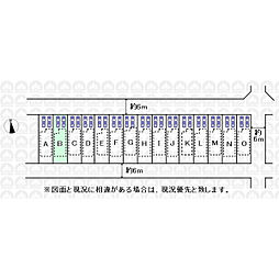 東大和市仲原４丁目
