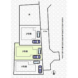 日野市日野台２丁目