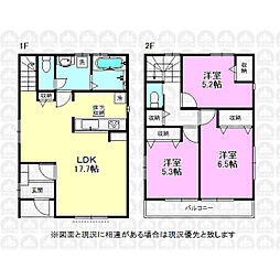 東大和市桜が丘４丁目