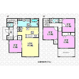 小平市小川町１丁目