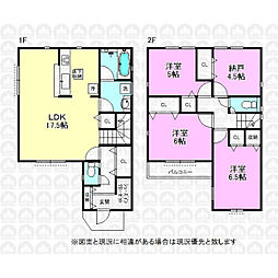 東大和市立野１丁目の一戸建て