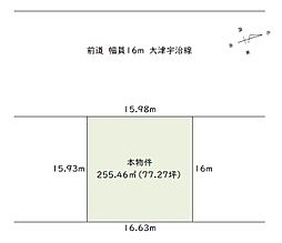 醍醐古道町売土地