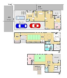 東大阪市長堂一丁目 店舗付戸建