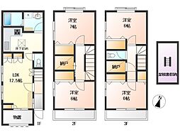 板橋区熊野町の一戸建て