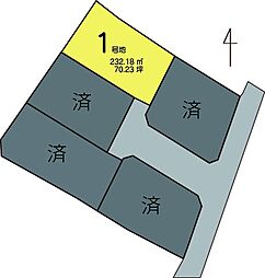 合志市合生　1号地