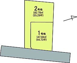 千葉県四街道市四街道　2号地