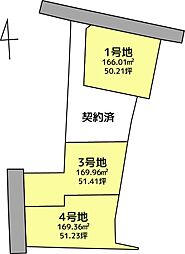 福津市西福間　4号地