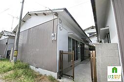 高木邸