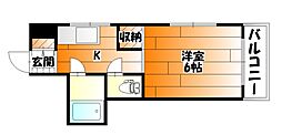 広島市安佐南区長束３丁目