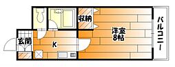 広島市安佐南区長束２丁目
