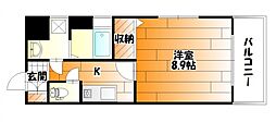 広島市中区寺町