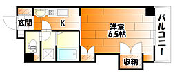 広島市安佐南区祇園２丁目