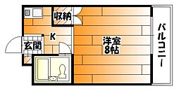 広島市安佐南区長束３丁目