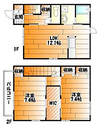 広島市安佐南区山本５丁目