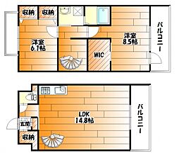 広島市安佐南区西原９丁目