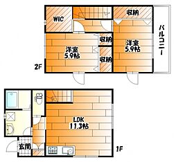 広島市安佐南区祇園８丁目の一戸建て