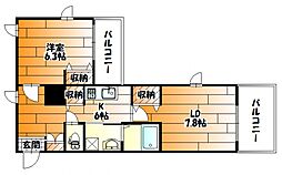 広島市東区光町２丁目