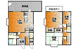 広島市安佐南区山本５丁目の一戸建て
