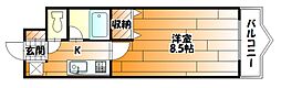 広島市安佐南区祇園２丁目