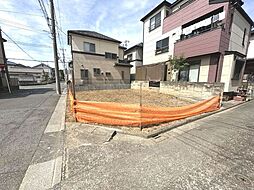 川口市新井町　売地