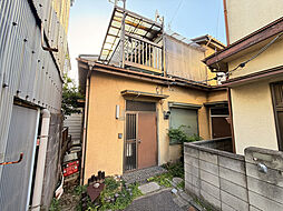 足立区谷中3丁目　中古戸建