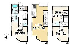 足立区西新井栄町3丁目