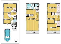 荒川区荒川8丁目