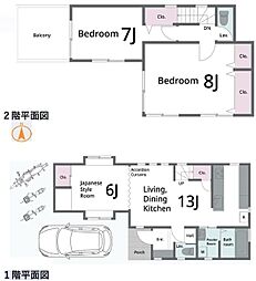 足立区六木2丁目