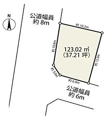 足立区花畑6丁目