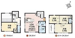 荒川区西日暮里6丁目