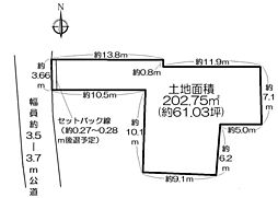 荒川区町屋1丁目