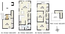 荒川区西尾久9期