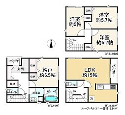 足立区千住緑町第一
