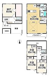 足立区保塚町