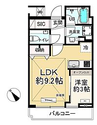 ステーションプラザタワー