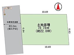 足立区青井12期