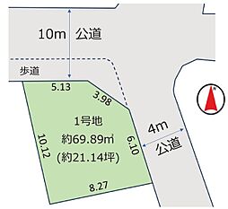 足立区花畑23期