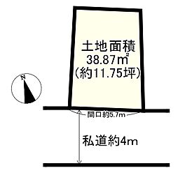 荒川区南千住5丁目