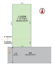 足立区竹の塚2期