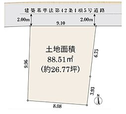 足立区中央本町5丁目